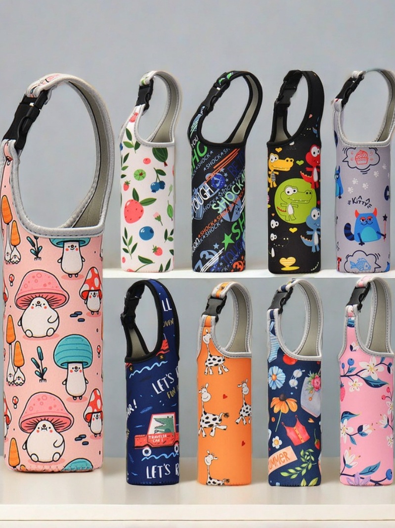 水杯套保护套通用保温杯套背带斜挎水壶袋子儿童防烫杯子套手提袋