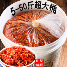 云南德宏新鲜辣椒小米椒超辣朝天椒小尖椒 500克 红米椒一斤装