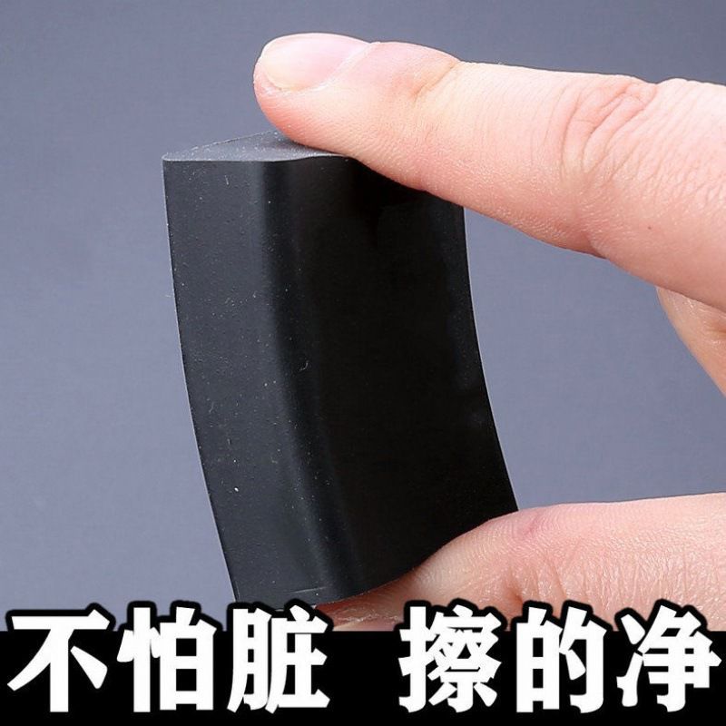 橡皮批发200大号黑色橡皮擦小学生美术橡皮擦4净无屑干净的跨境