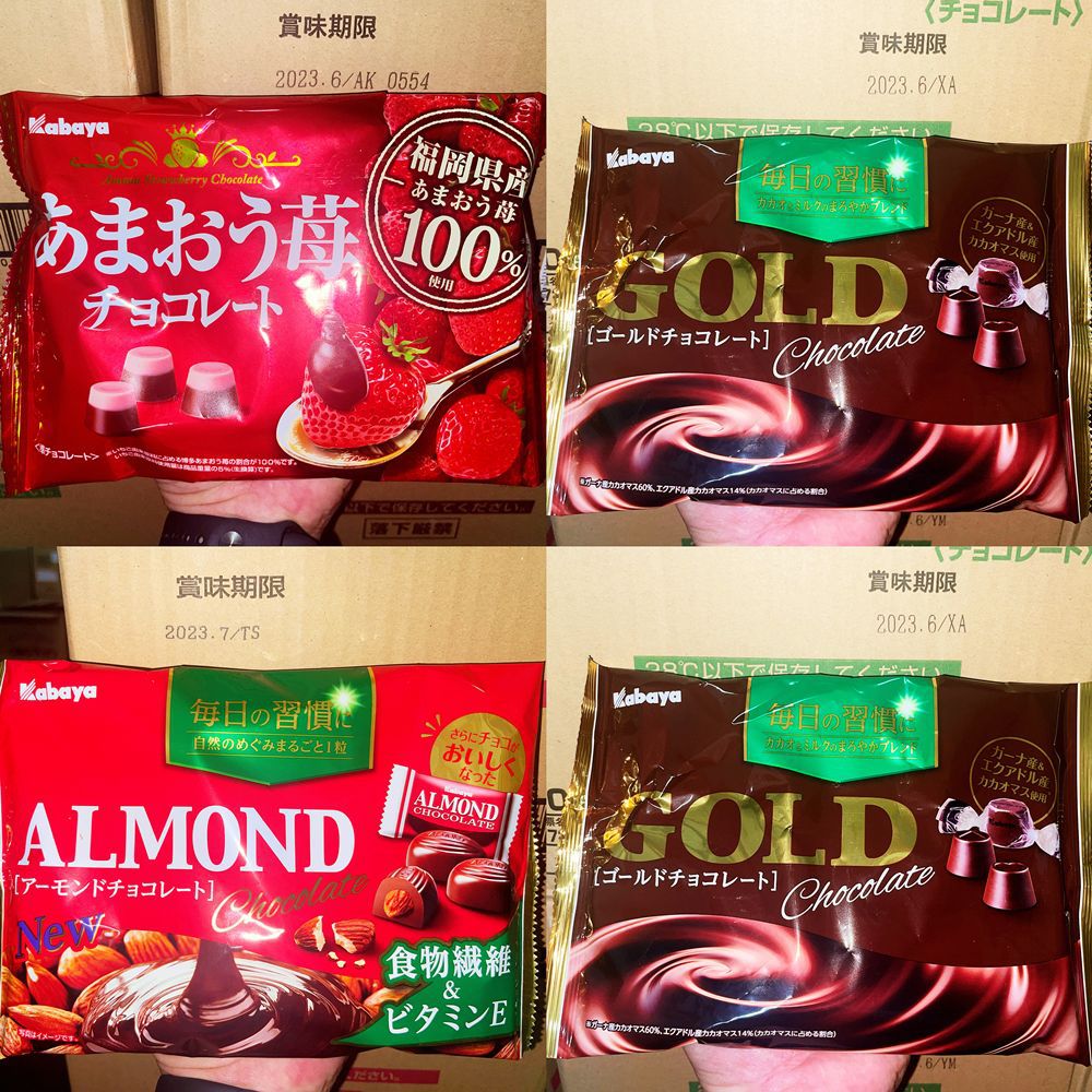 日本进口零食品 卡巴也kabaya草莓巧克力牛奶杏仁夹心巧克力162g