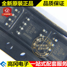 LM201AVDR2G SOIC-8 201AV ON 安森美 单运算放大器