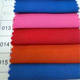 涤棉面料纯色里布现货TC府绸衬衣口袋133X72 tc帽子工装制服手袋