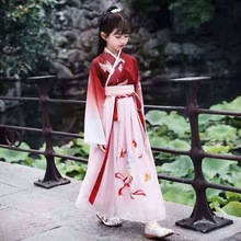 Chinese Cute Hanfu Princess Dress for Girl Suit Elegant Styl