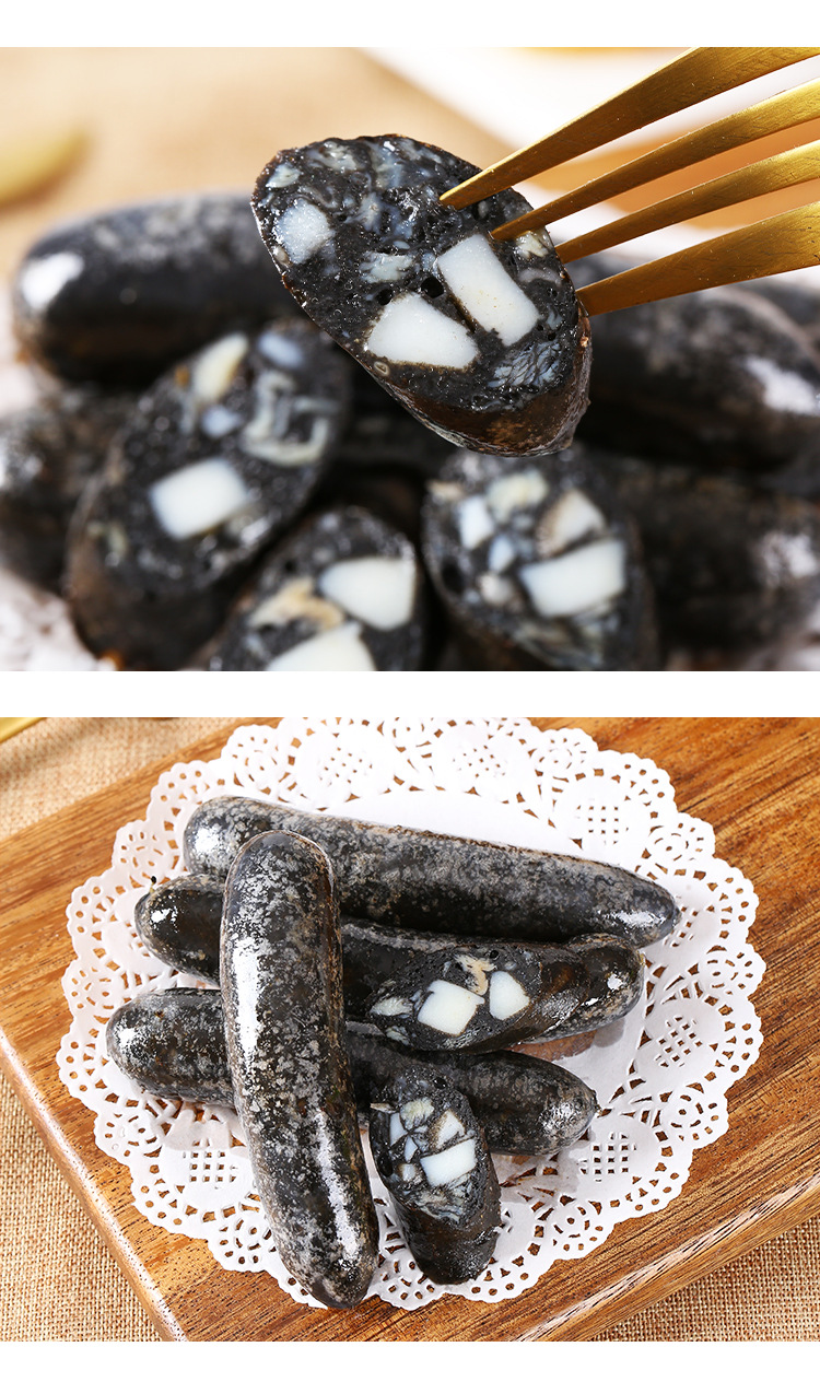 君和 墨鱼肠日式墨鱼香肠黑色地道肠热狗肠烤肠500g