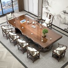 原木大板茶桌椅组合新中式禅意功夫茶台实木整板泡茶几家用办公室