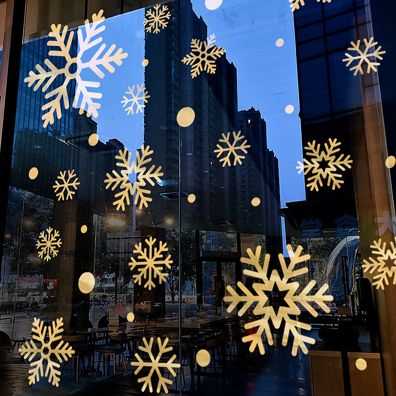 圣诞节装饰布置窗花小图案门贴雪花窗贴金色创意贴画橱窗玻璃贴纸
