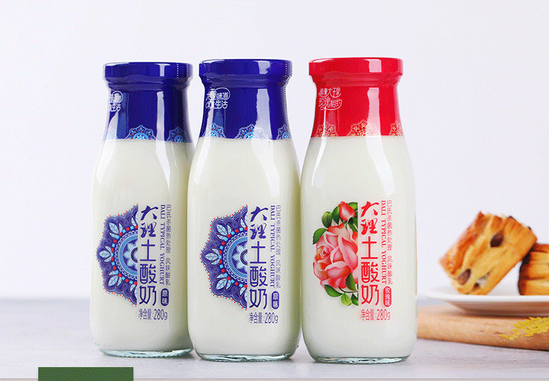 来思尔牛奶云南大理土酸奶原味鲜花280g酸奶巴氏奶常温奶学生奶