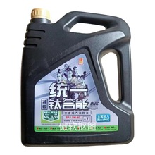 北京统一合能7系汽油机油SP5W-40全合成润滑油 4升四季通用原厂