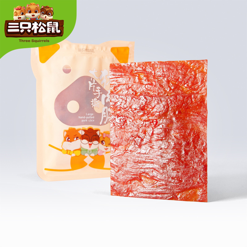 【三只松鼠_大片手撕猪肉脯50g】休闲零食特产小吃靖江风味肉脯