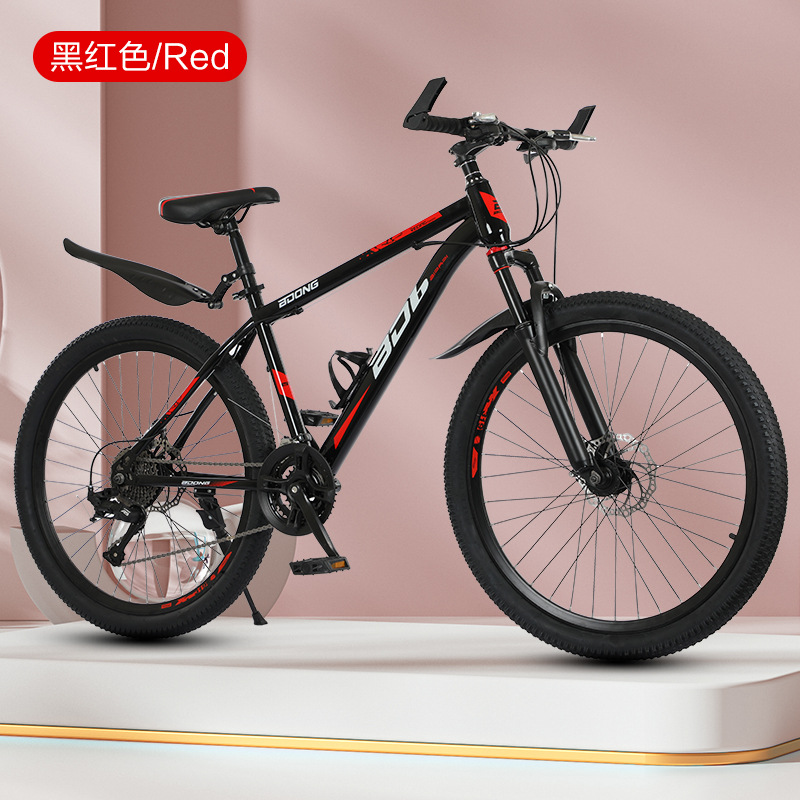 Mountain Bike Adult Bicycle 24-Inch Geared Bicycle 26-Inch Mountain Bike 27-Speed Integrated Wheel Double Disc Brake Bicycle