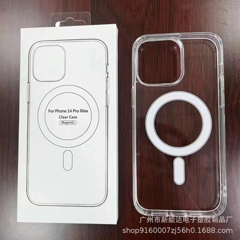 Transparent MagSafe Magnetic Suction Iphone14promax Apple 13 Phone Case 12 Wireless Charger 8 Protective Case