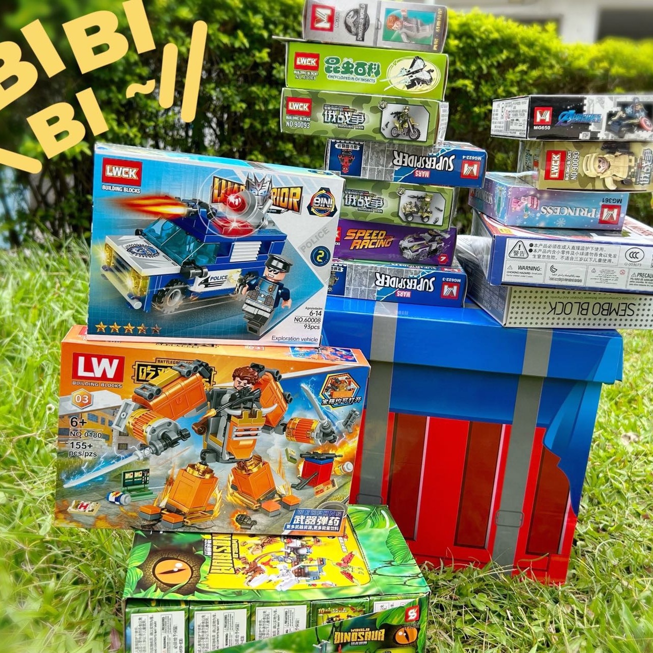 暑假专属盲盒大礼包空投箱24款不重复益智拼装积木玩具男孩小学生