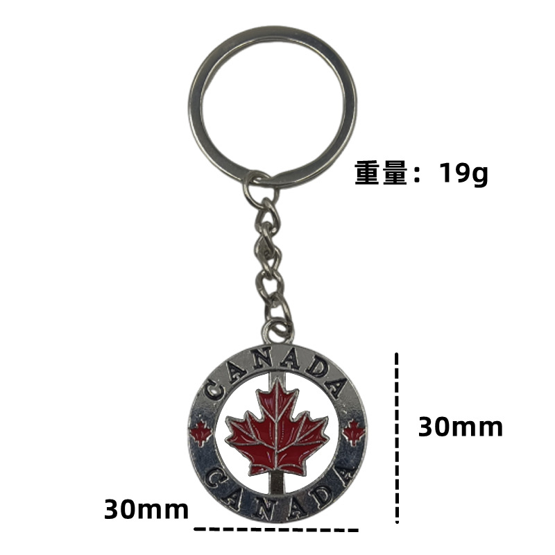 Factory Direct Sales Canada Tourist Souvenir Metal Keychains Maple Leaf Promotional Gift Keychain Pendant Accessories
