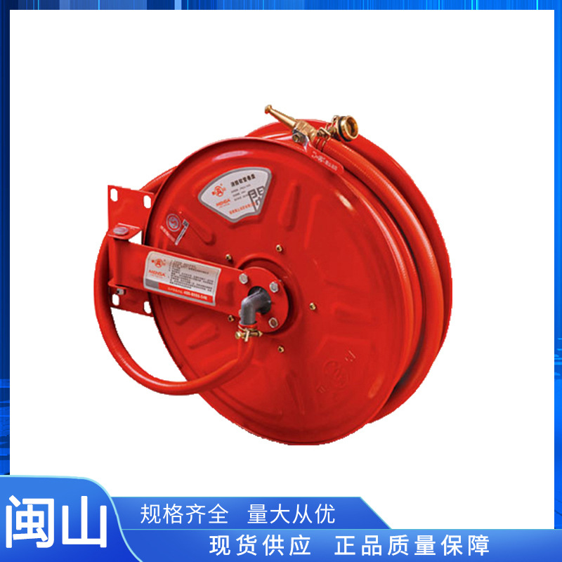 闽山消防栓减稳压室内消火栓内牙试验消防栓dn65卷盘旋转消防栓头