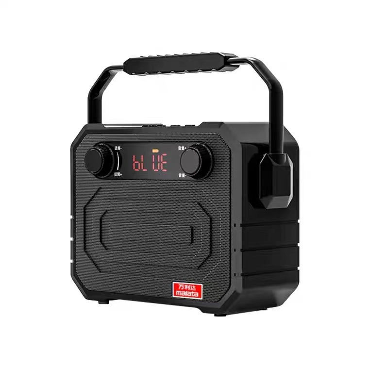 万利达x15户外广场舞蓝牙音箱大音量插卡无线k歌手提便携收款音响