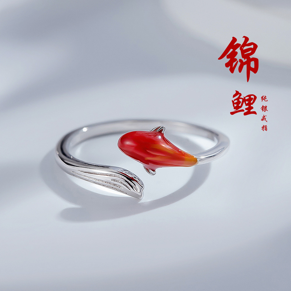 5成交8040件海丰县梅陇花影首饰商行花影首饰|6年 |主营产品:花影