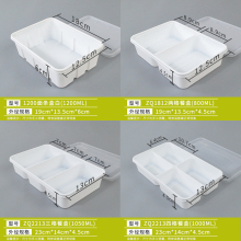 W6OI一次性饭盒1000ml一二三四格白色长方形大容量外卖快餐打包盒