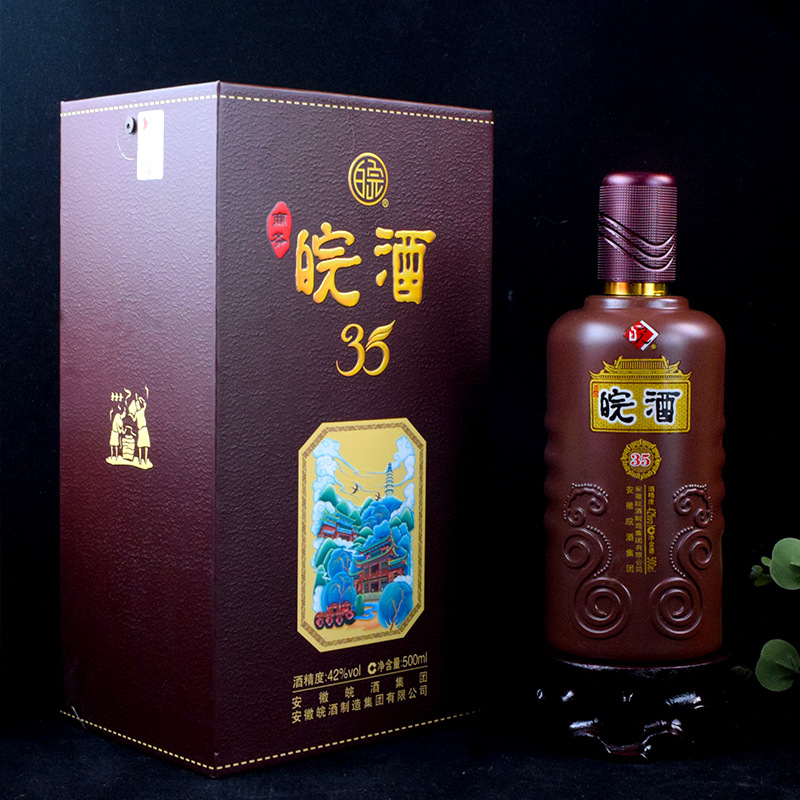 安徽商务皖酒 浓香型白酒高粱小麦大麦糯米酒散酒批发 养生酒厂家