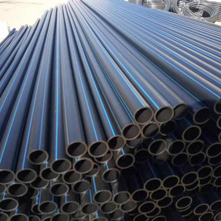 厂家批发 hdpe管材110 pe给水管 排水管 灌溉管 聚乙烯热熔管