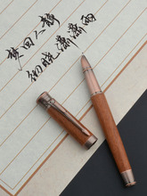 美工弯尖钢笔木质复古成人学生暗尖书法练字用艺术签名弯头美工笔