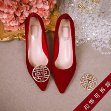 粗跟秀禾结婚鞋子韩版新娘婚纱鞋2022新款水钻红色绸缎女中跟单鞋