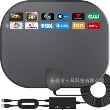 DVB-T2品质ATSC亚马逊热款高清数字电视天线 indoor HDTV antenna