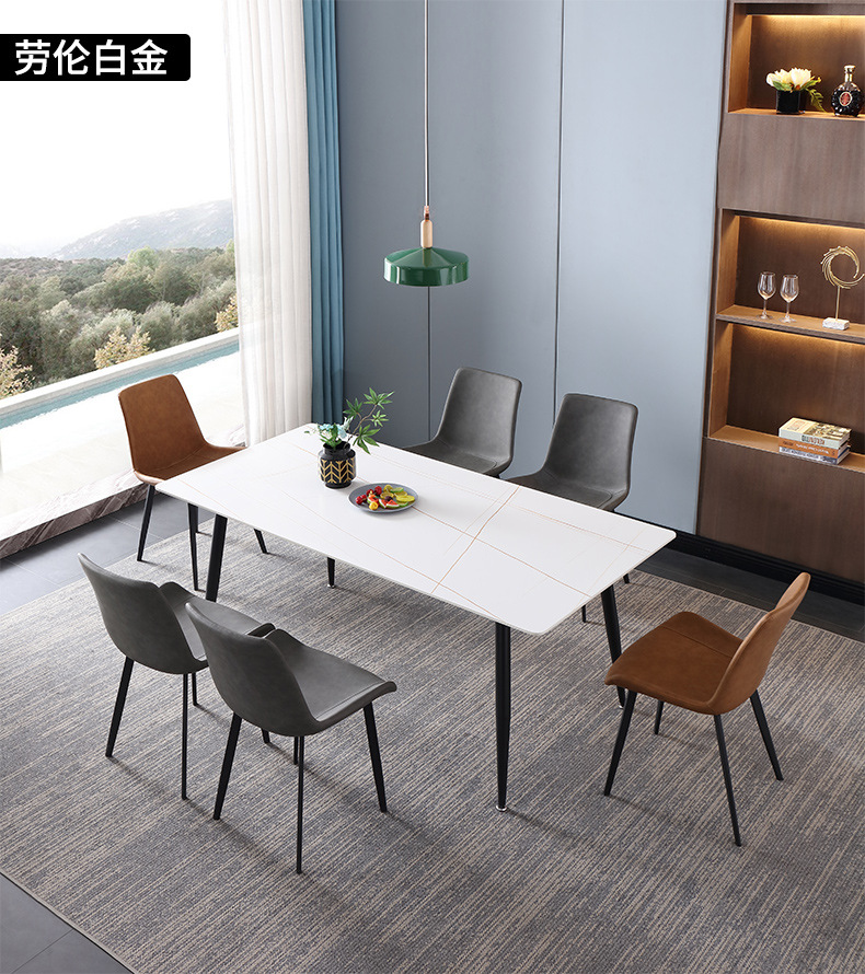 厂家直销现代简约小户型家用岩板餐桌餐厅意式餐桌椅组合吃饭饭桌