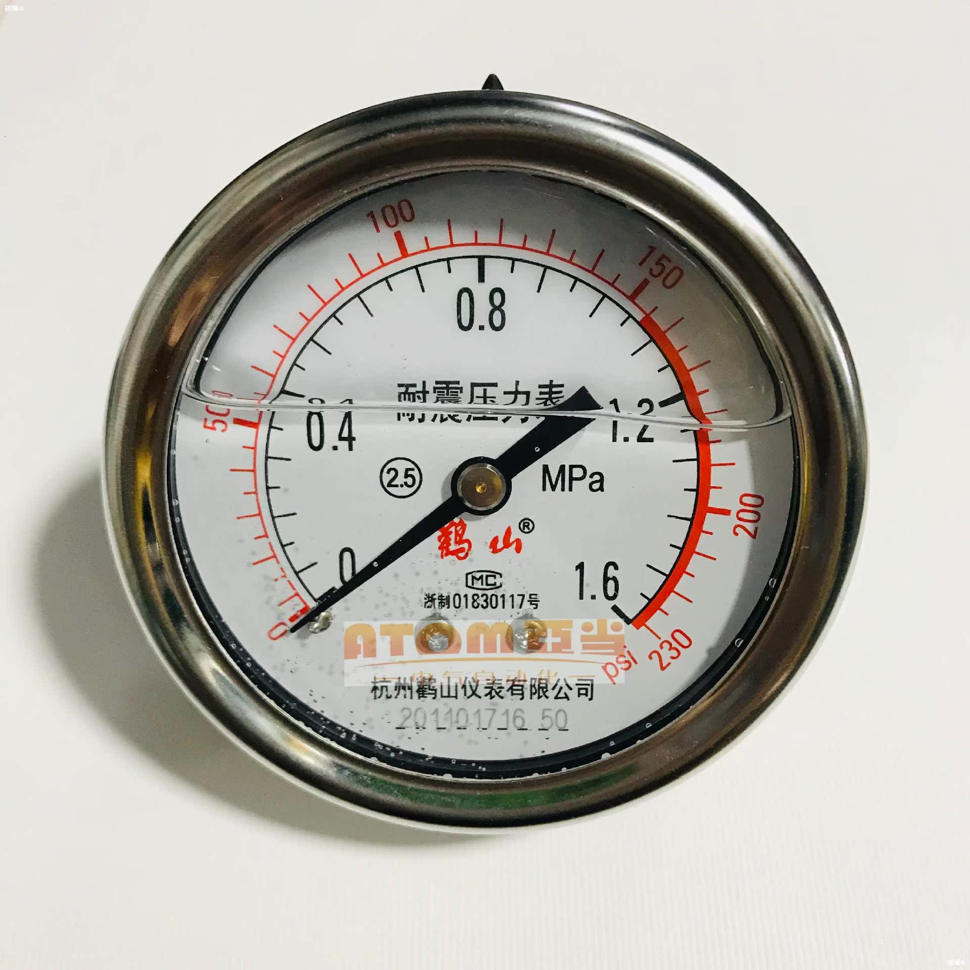 双刻度耐震压力表