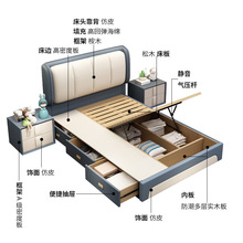 G&1.2m单人床小户型1米2儿童床男孩女孩卧室公主床一米二1.35储物