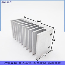 电子散热器厂家直销铝型材私人来图加工定制模块化变频散热片xh6