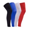 Basketball motion Leggings socks Riding Quick drying Sunscreen Leg warmers Bodybuilding Mountaineering run Elastic force Light and thin Leica Leggings Basketball motion Leggings socks Riding Quick drying Sunscreen Leg warmers Bodybuilding Mountaineering run Elastic force Light and thin Leica Leggings