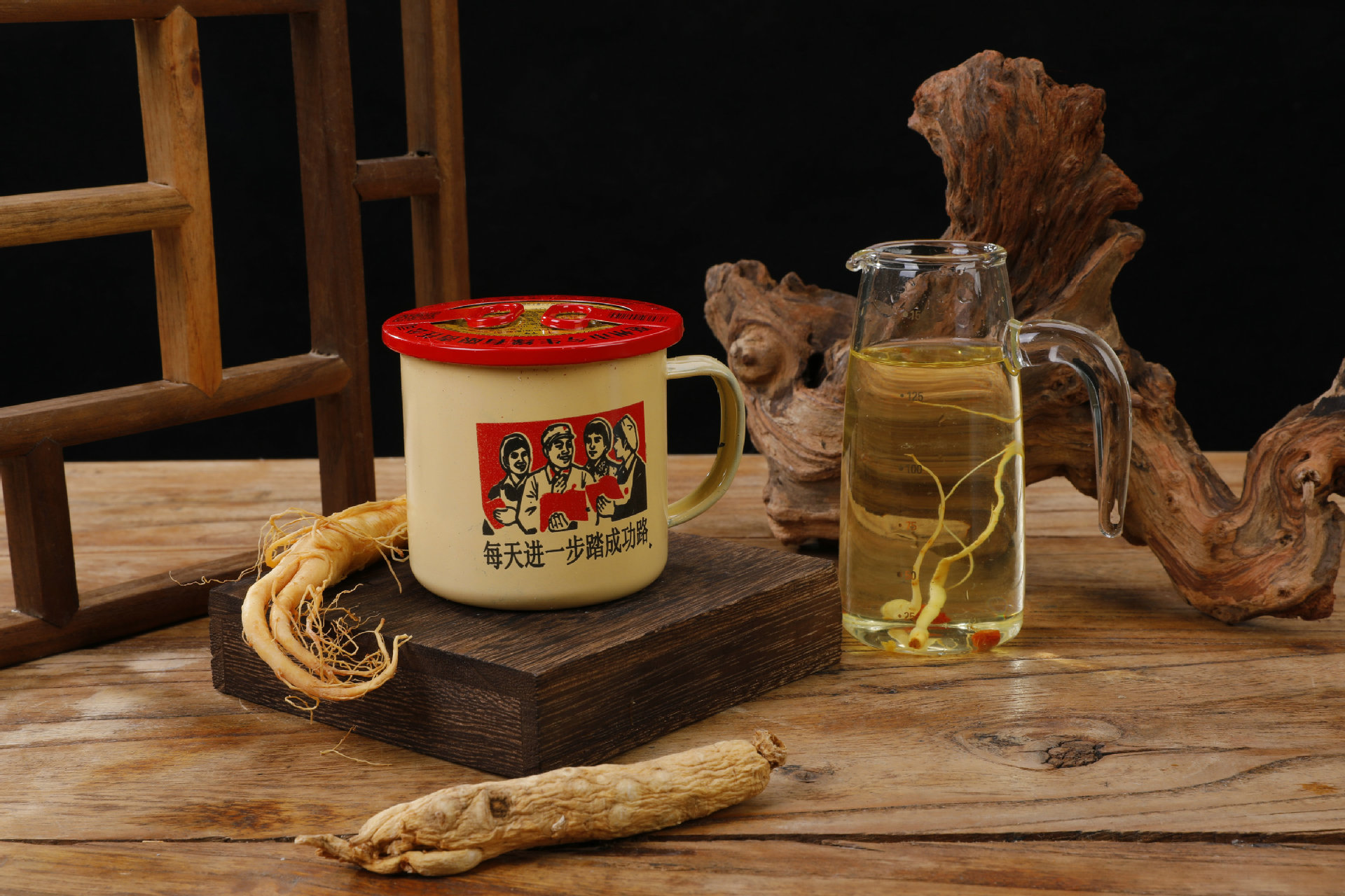 古井镇产地人参枸杞茶缸酒52度6缸新年礼盒装200ml浓香型白酒批发