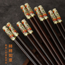 高档原木筷子 家用实木中式防滑5-10双装木筷粗头 不发霉无蜡筷子