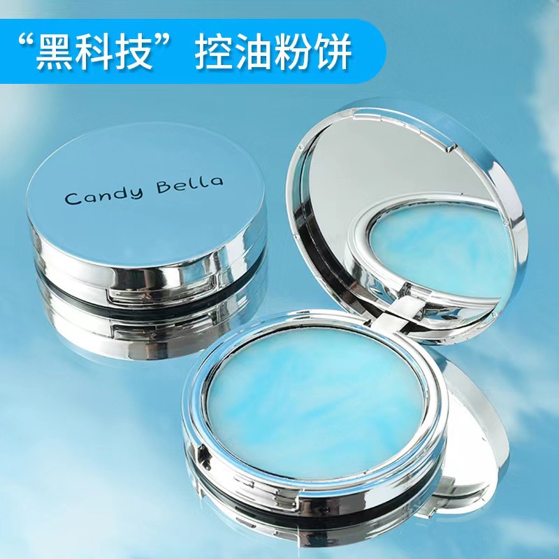Candybella Blue Air Flow Cloud Oil Control Makeup Powder-Free Powder Frozen Delicate Skin-Friendly Natural Nude Makeup Lasting Three-Dimensional
