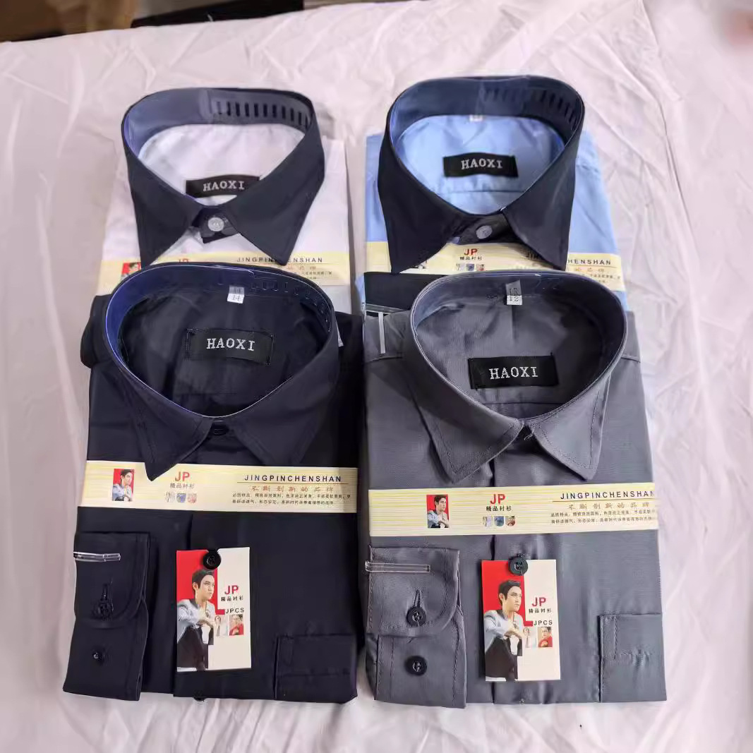 外贸儿童拼色长袖衬衫