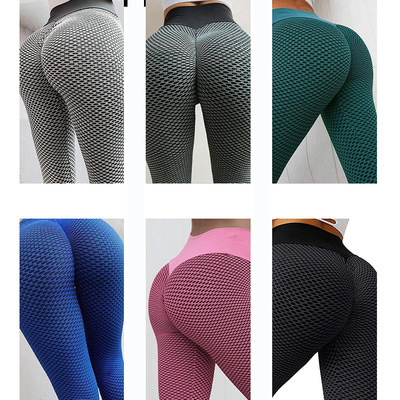 Amazon EBay Women's Jacquard Honeycomb Bodybuilding Bubble Pants Peach Hip High Waist Workout Tight Yoga Trousers