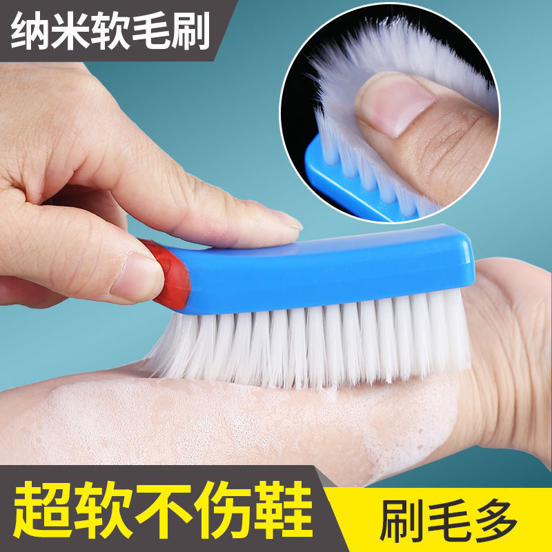 Shoe Brush Household Durable Multi-Functional Soft Brush Shoes Marvelous Shoes Cleaning Agent Clothes Cleaning Brush Does Not Hurt Shoes Lint-Free Cleaning Brush