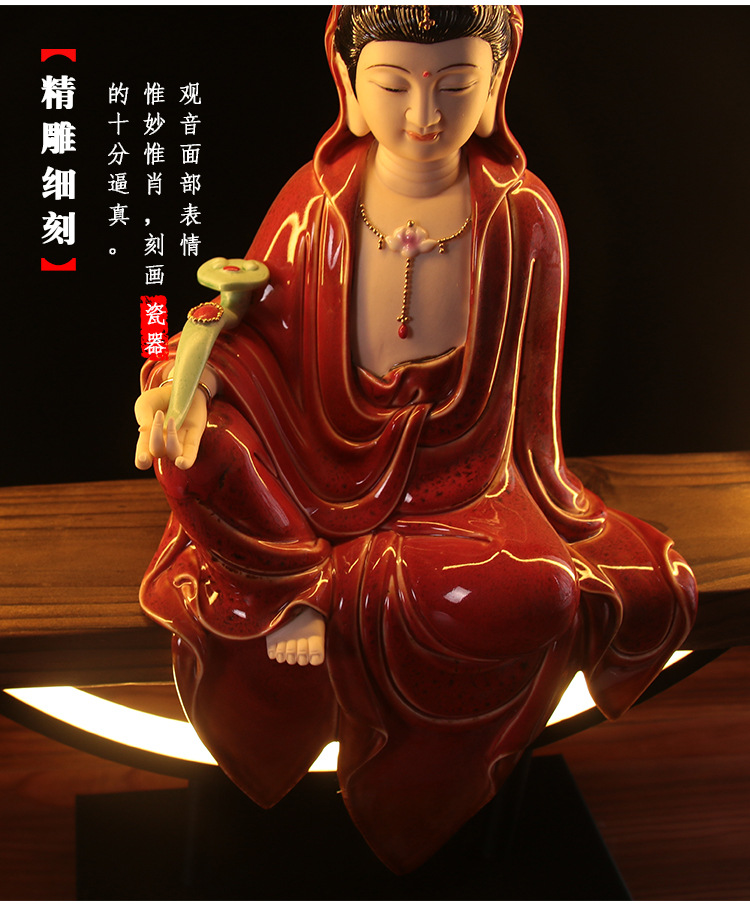 观音菩萨佛像观世音红色披座灯饰供奉倒流香大号会所摆件装饰品