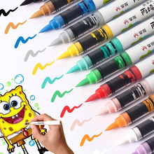 直液式软头丙烯马克笔补色60色儿童不透色可叠色小学生水彩笔