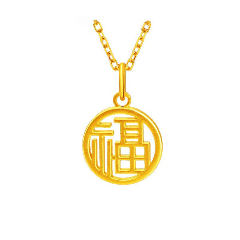 周大生珠宝黄金-周大生珠宝黄金厂家,品牌,图片,热帖-阿里巴巴