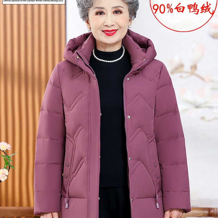恒源祥集团fazeya中老年女士羽绒服妈妈装中长款奶奶加厚保暖外套