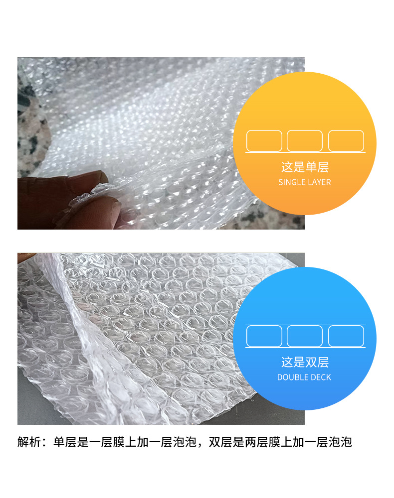 企业微信截图_16782394549293