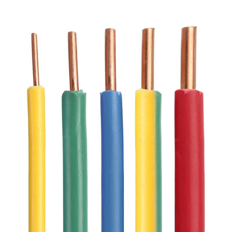 胜德过厂家低烟无卤单支铜芯硬线wdz-byj阻燃电线 家用线电线