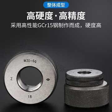 广州市全部商品进入店铺联系卖家全部23个规格型号规格型号精度等 