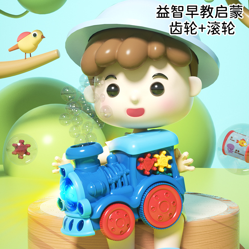 Bubble Machine Stall Wholesale TikTok Same Automatic Train Bubble Machine Music Lighting Trolley Toys