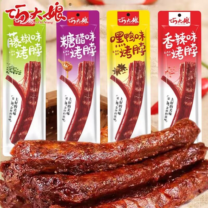 巧大娘烤脖40g整根香辣鸡脖风干卤味手撕熟食肉零食麻辣嘿鸭味