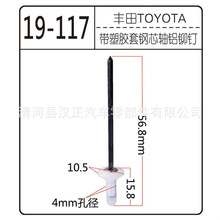 封闭铆钉多规格M4M5圆头封闭型铝拉钉铝闭合抽芯拉铆钉现货武汉