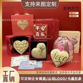 52mg爱心大饼鹊桥相会金片足金999七夕情人节礼物水贝黄金批发
