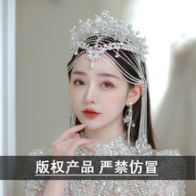 新娘皇冠头饰韩式婚礼超仙婚纱两件套发饰女公主成年生日王冠