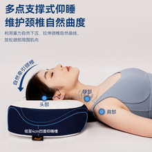 枕头护颈椎助睡眠专用睡眠枕颈椎枕睡觉打呼噜神器记忆棉枕芯单人